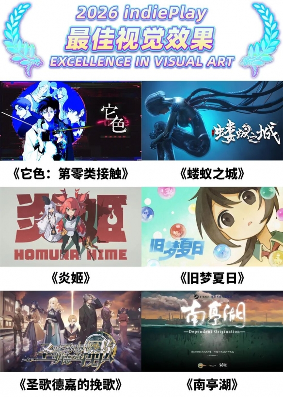 帽子戏法！B费在英超进球数达到74球，超越德布劳内